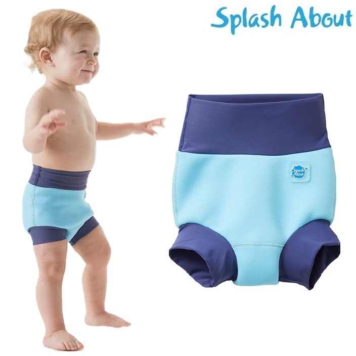 Reusable Swim Diaper - Happy Nappy Blue Cobolt