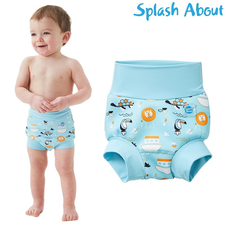 Reusable Swim Diaper - Happy Nappy Noah's Ark
