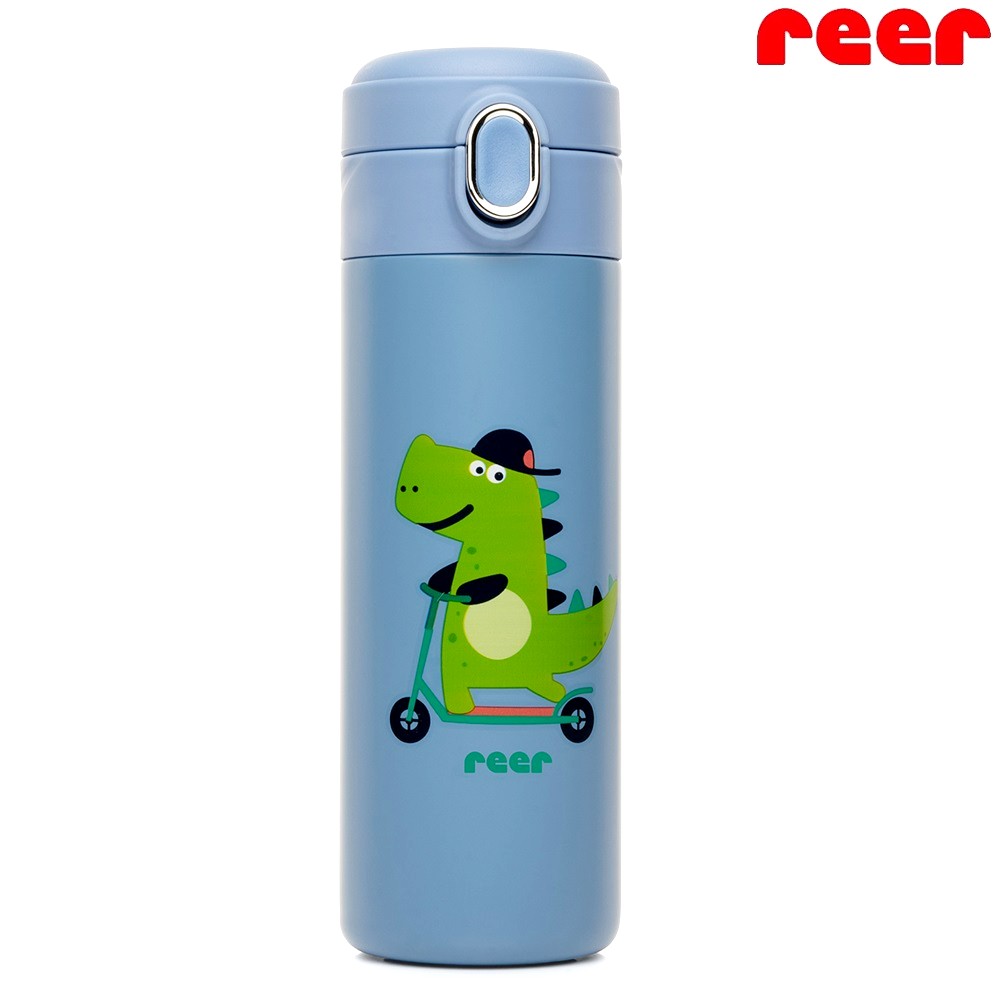 Steel Drinking Bottle with Straw - Reer Dino