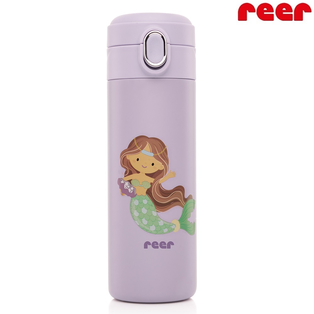Steel Drinking Bottle with Straw - Reer Mermaid