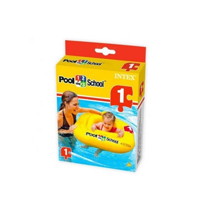 Baby swim seat Intex Yellow 1-2 years