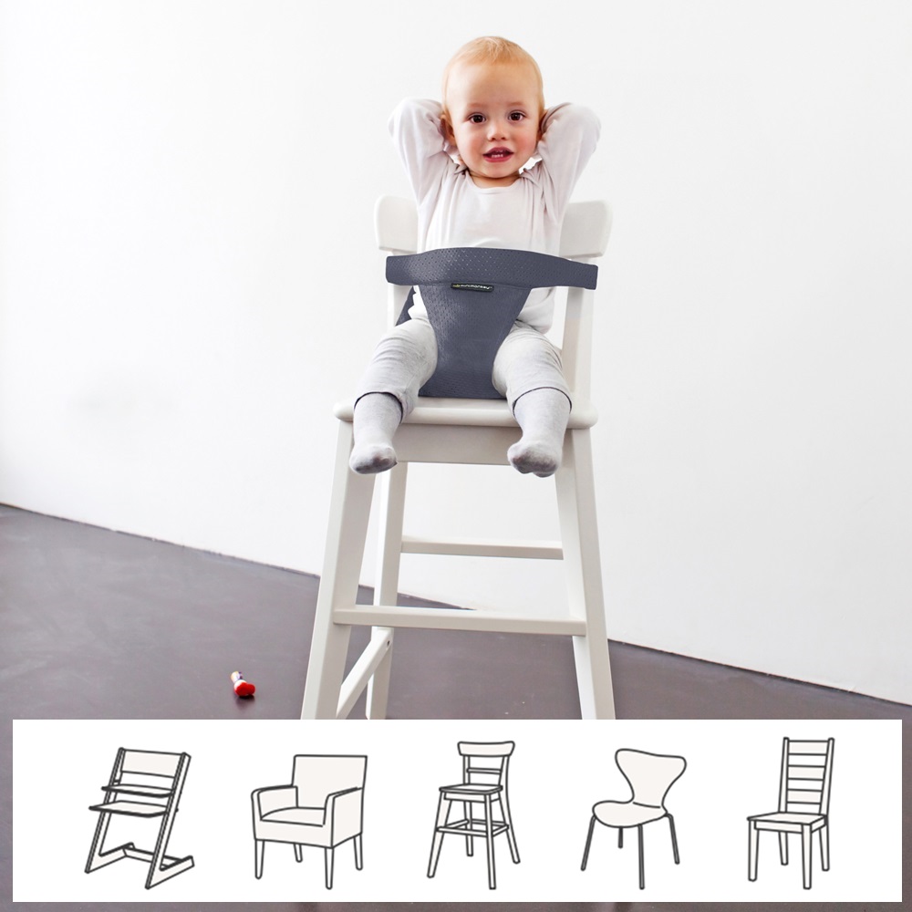 Travel high chair Minimonkey Mesh Pocket Grey