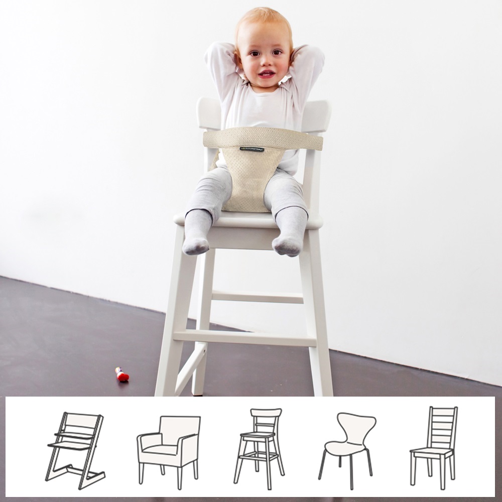 Travel high chair Minimonkey Mesh Pocket Sand