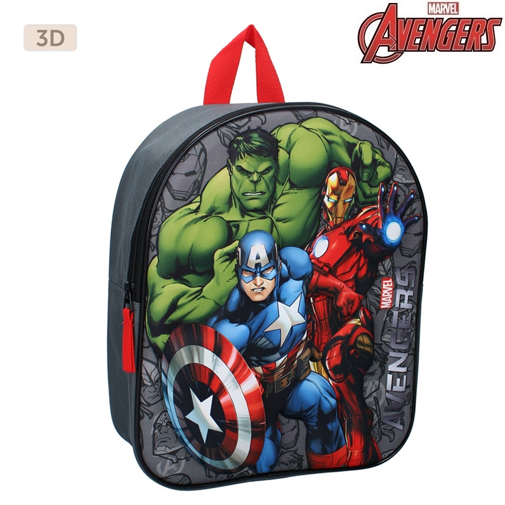 Backpack for kids Avengers Simply Special Backpack for kids Avengers Simply Special