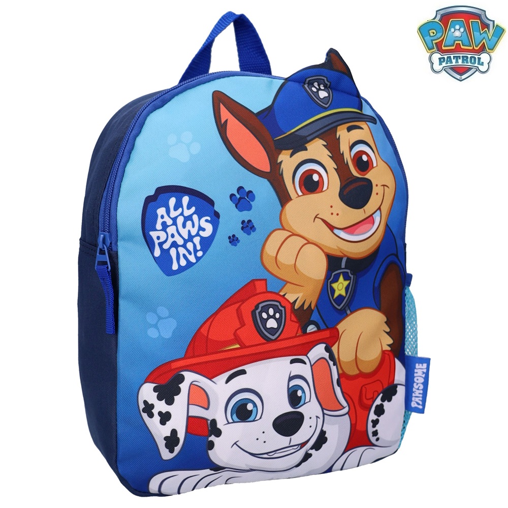 Backpack for kids Paw Patrol Fluffy Friends