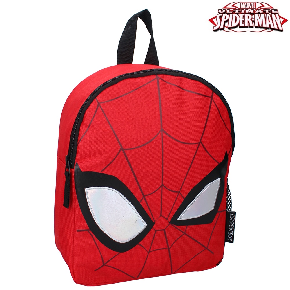 Backpack for children Spiderman Fluffy Friends
