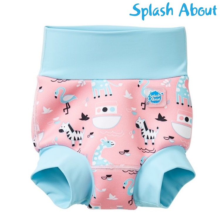 Reusable swim diaper SplashAbout Happy Nappy Nina's Ark